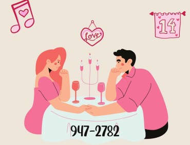 Cimboco (Marquee Plaza)