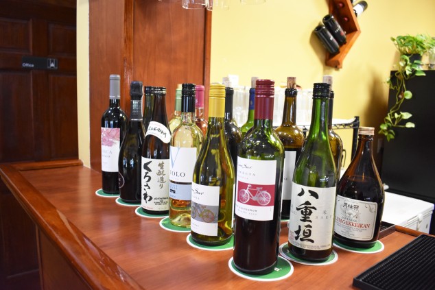  China Village Wine Selection 